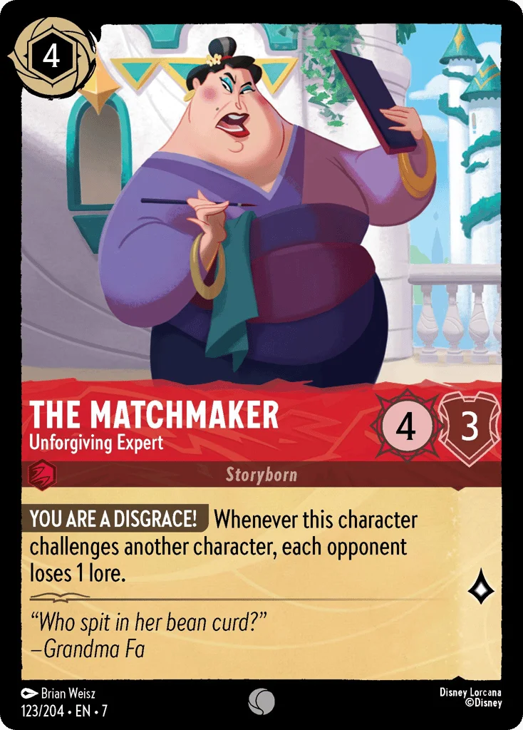 The Matchmaker - Unforgiving Expert · Archazia's Island