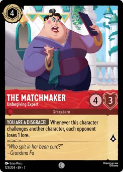 The Matchmaker - Unforgiving Expert