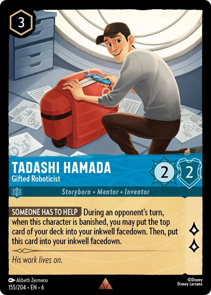 Tadashi Hamada - Gifted Roboticist · Azurite Sea