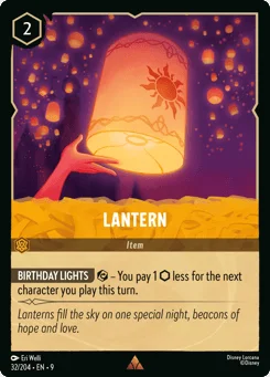 Lantern