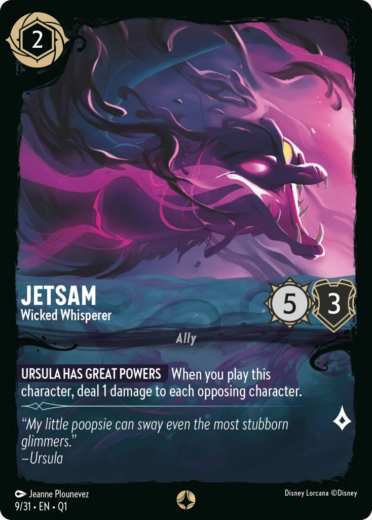 Jetsam - Wicked Whisperer · Deep Trouble