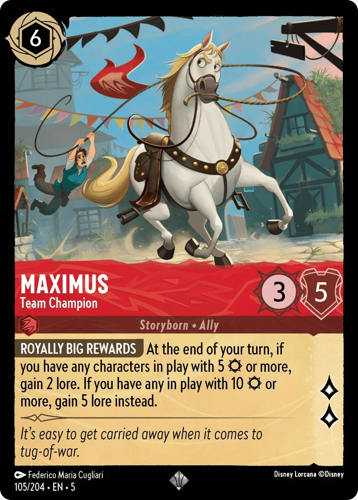 Maximus - Team Champion · Shimmering Skies