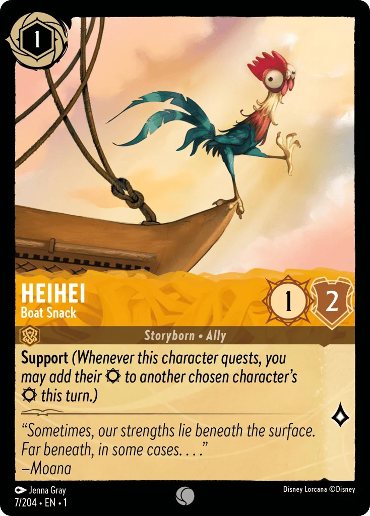 HeiHei - Boat Snack · The First Chapter