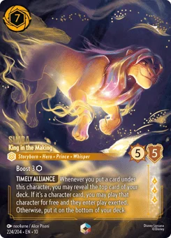 Simba - King in the Making