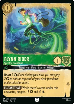 Flynn Rider - Spectral Scoundrel