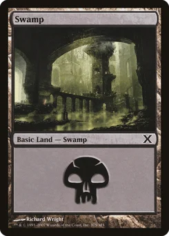 Swamp