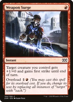 Weapon Surge