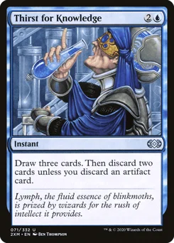 Thirst for Knowledge