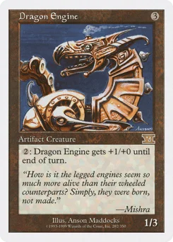 Dragon Engine