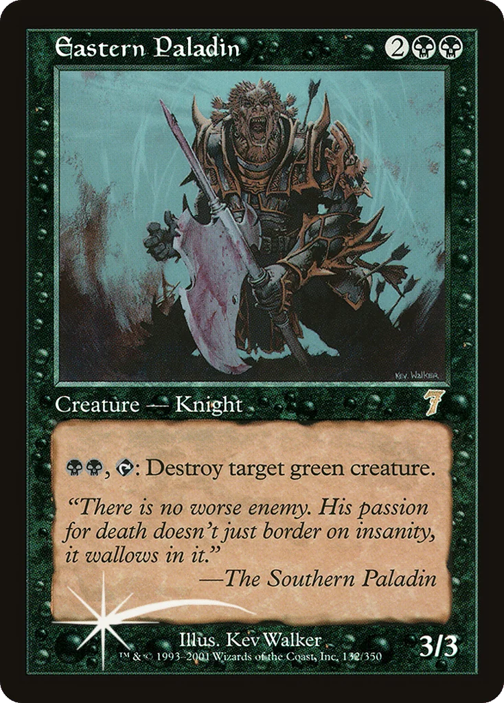 Eastern Paladin · Seventh Edition