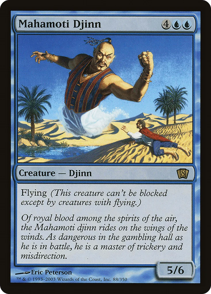 Mahamoti Djinn · Eighth Edition