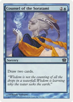 Counsel of the Soratami