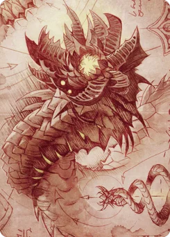 Wurmcoil Engine