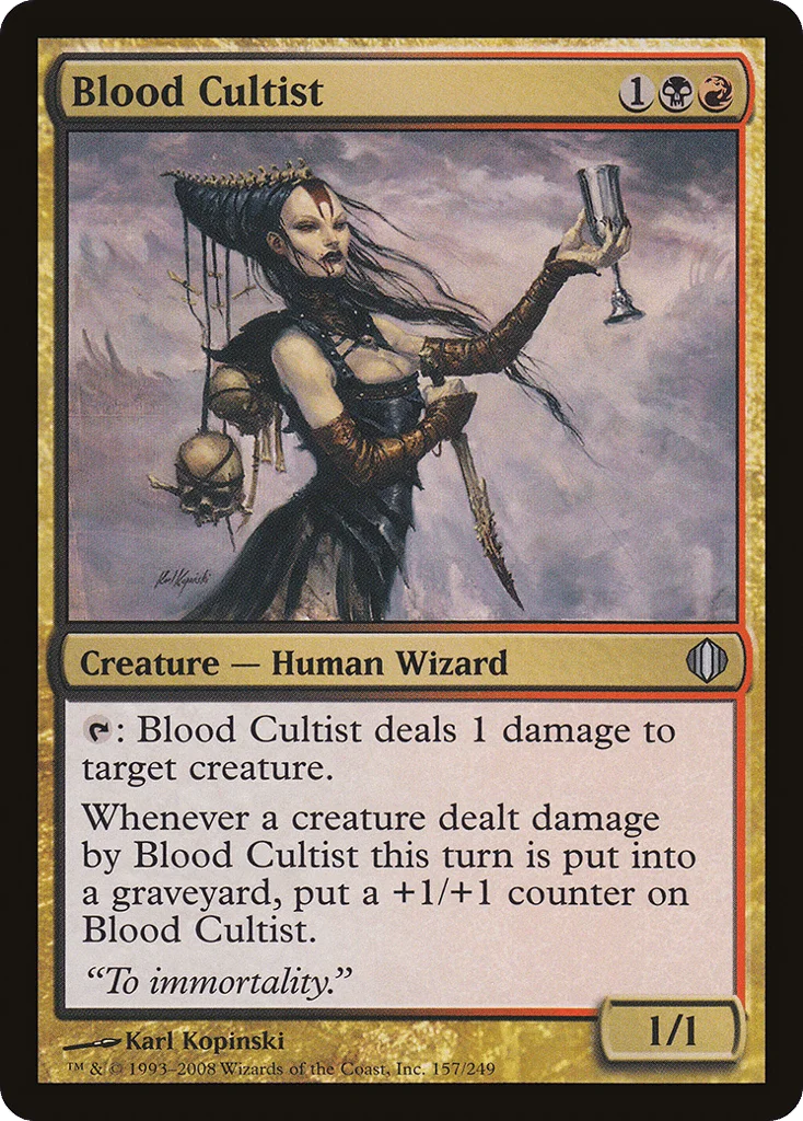 Blood Cultist · Shards of Alara