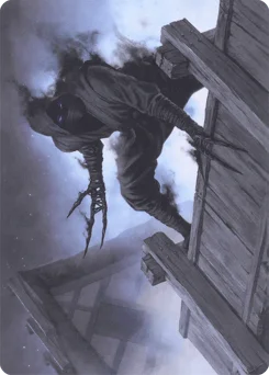 Ninja of the New Moon
