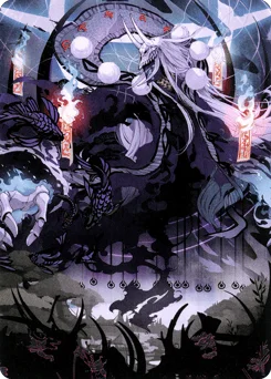 Echo of Death's Wail