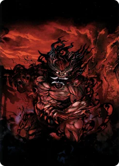 Vessel of the All-Consuming