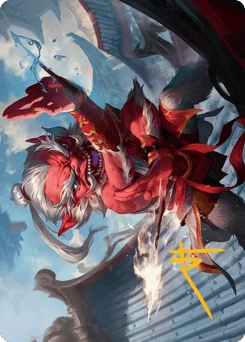 Devoted Duelist