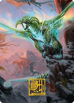 Ureni of the Unwritten