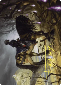 Rowan's Grim Search