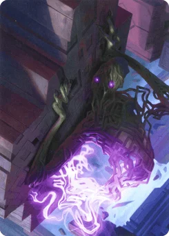 Skyclave Shade