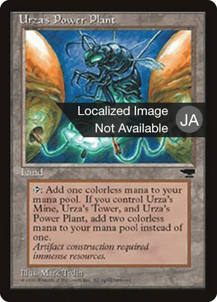 Urza's Power Plant · Chronicles Foreign Black Border