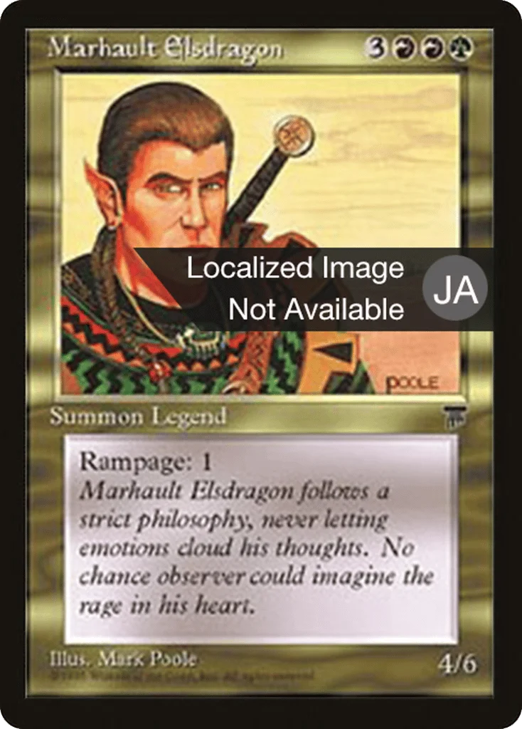Marhault Elsdragon · Chronicles Foreign Black Border