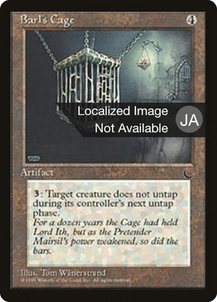 Barl's Cage · Chronicles Foreign Black Border