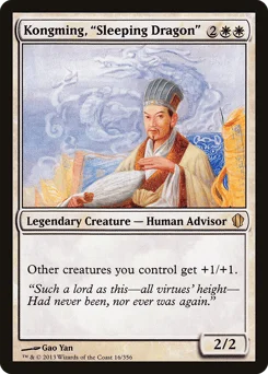 Kongming, "Sleeping Dragon"