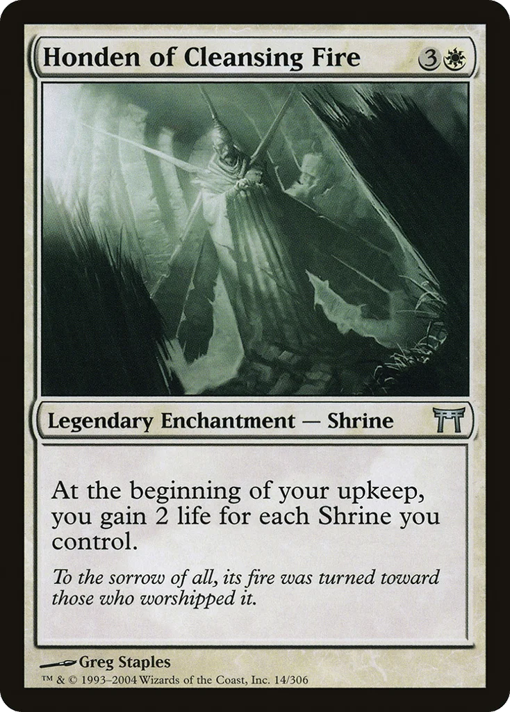 Honden of Cleansing Fire · Champions of Kamigawa