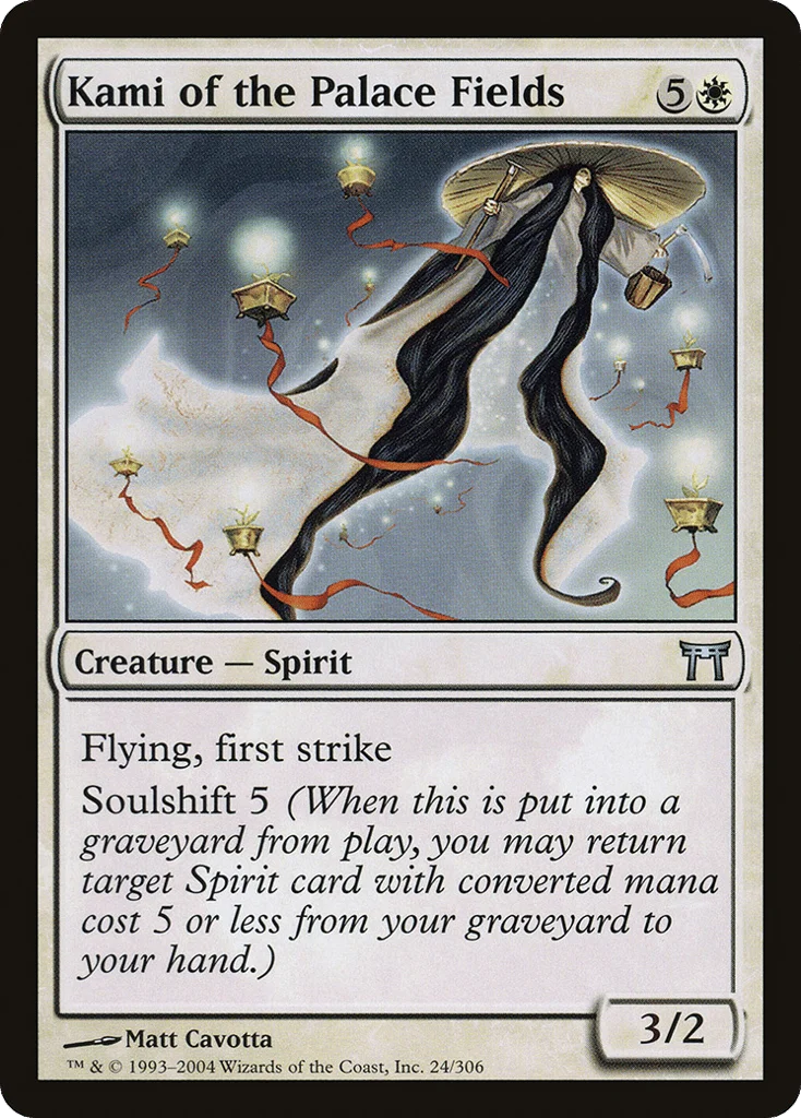 Kami of the Palace Fields · Champions of Kamigawa