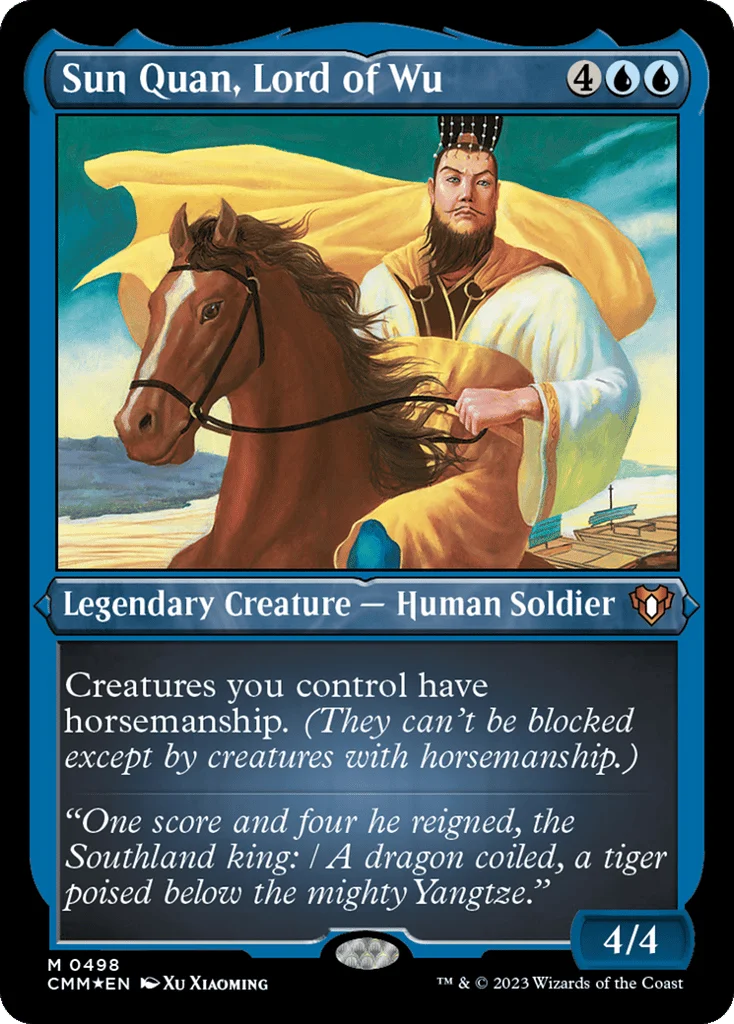 Sun Quan, Lord of Wu · Commander Masters