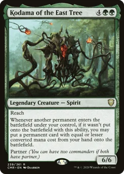 Kodama of the East Tree