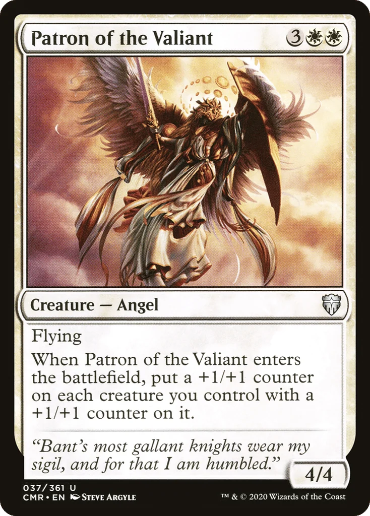 Patron of the Valiant · Commander Legends