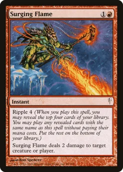 Surging Flame