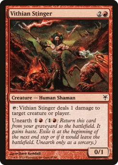 Vithian Stinger