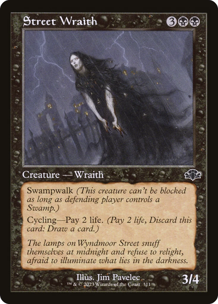 Street Wraith · Dominaria Remastered