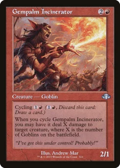 Gempalm Incinerator
