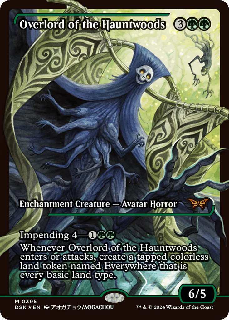 Overlord of the Hauntwoods · Duskmourn: House of Horror