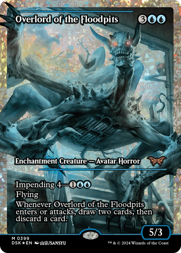 Overlord of the Floodpits · Duskmourn: House of Horror
