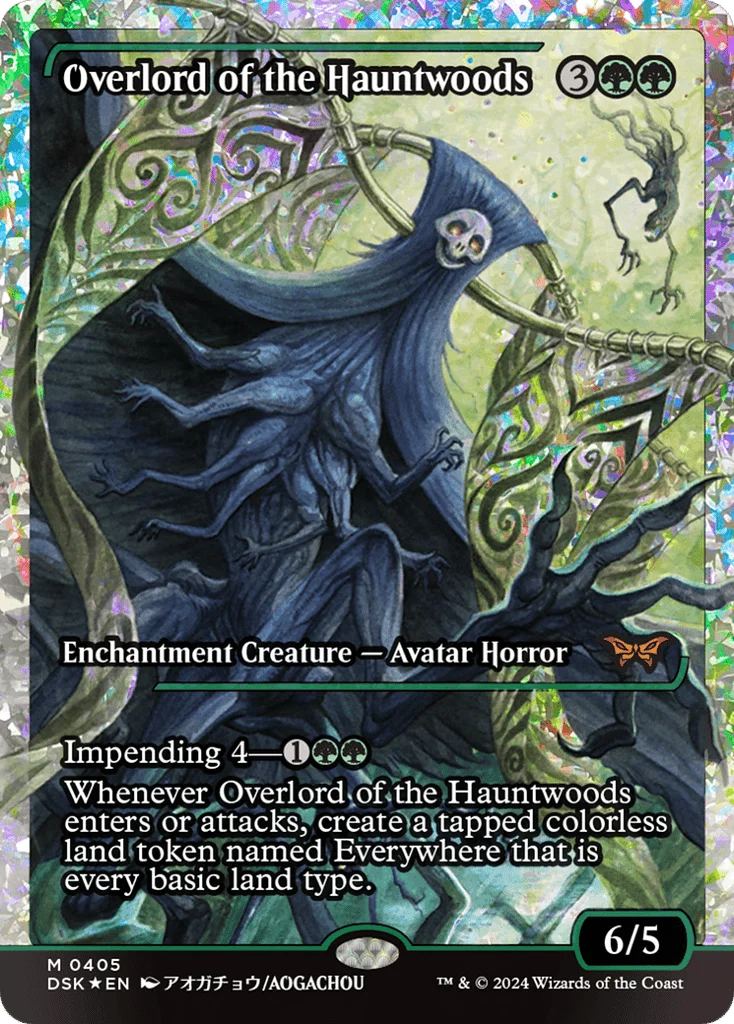 Overlord of the Hauntwoods · Duskmourn: House of Horror