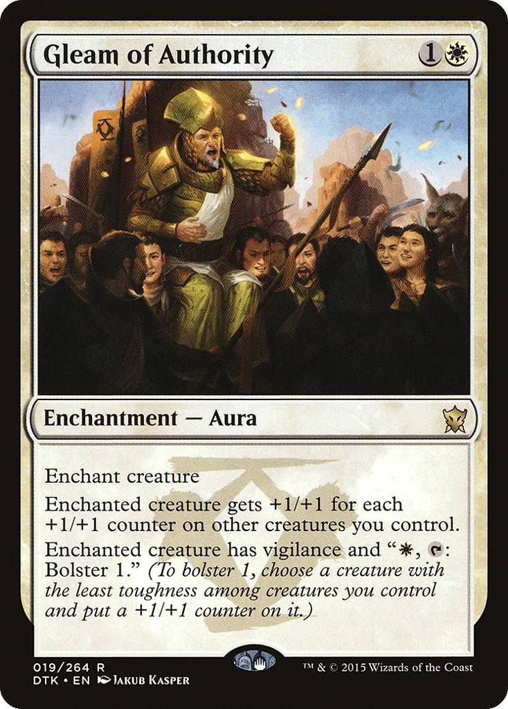 Gleam of Authority · Dragons of Tarkir