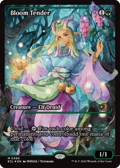Bloom Tender
