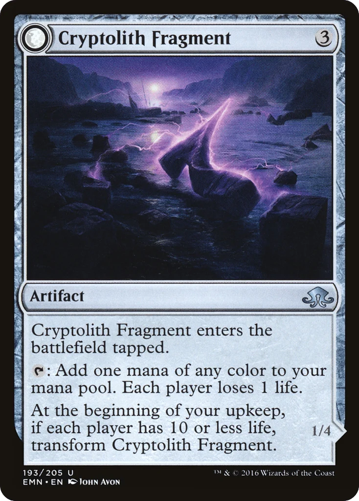 Cryptolith Fragment // Aurora of Emrakul · Eldritch Moon