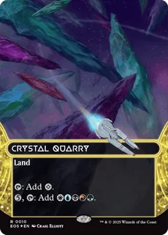 Crystal Quarry