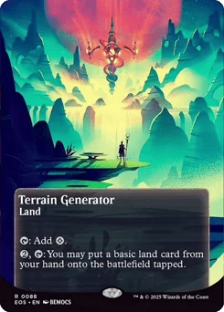 Terrain Generator
