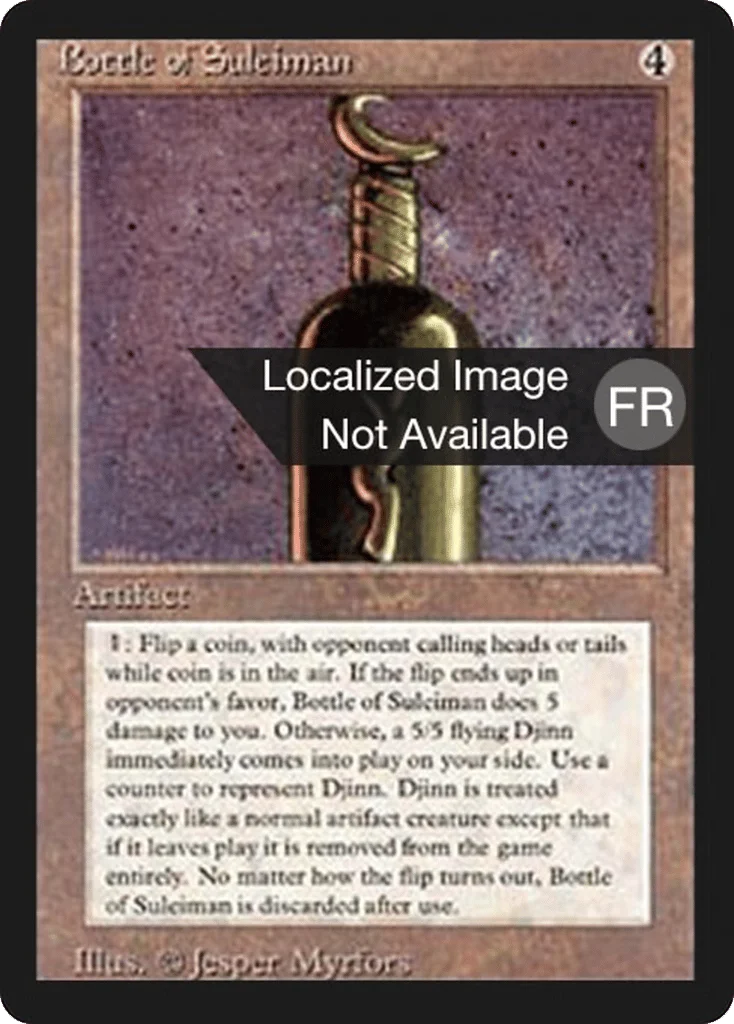 Bottle of Suleiman · Foreign Black Border