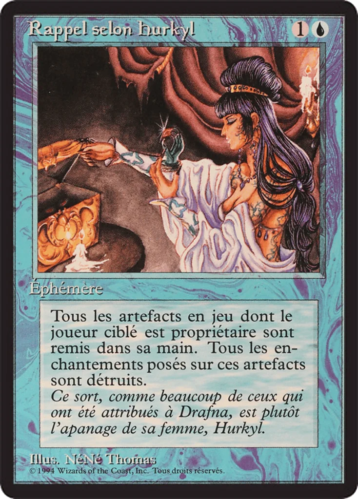 Hurkyl's Recall · Foreign Black Border