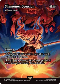 Diabolic Intent