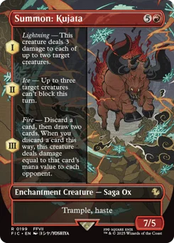 Summon: Kujata